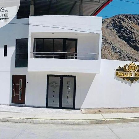 Ronald Hotel تشورين المظهر الخارجي الصورة